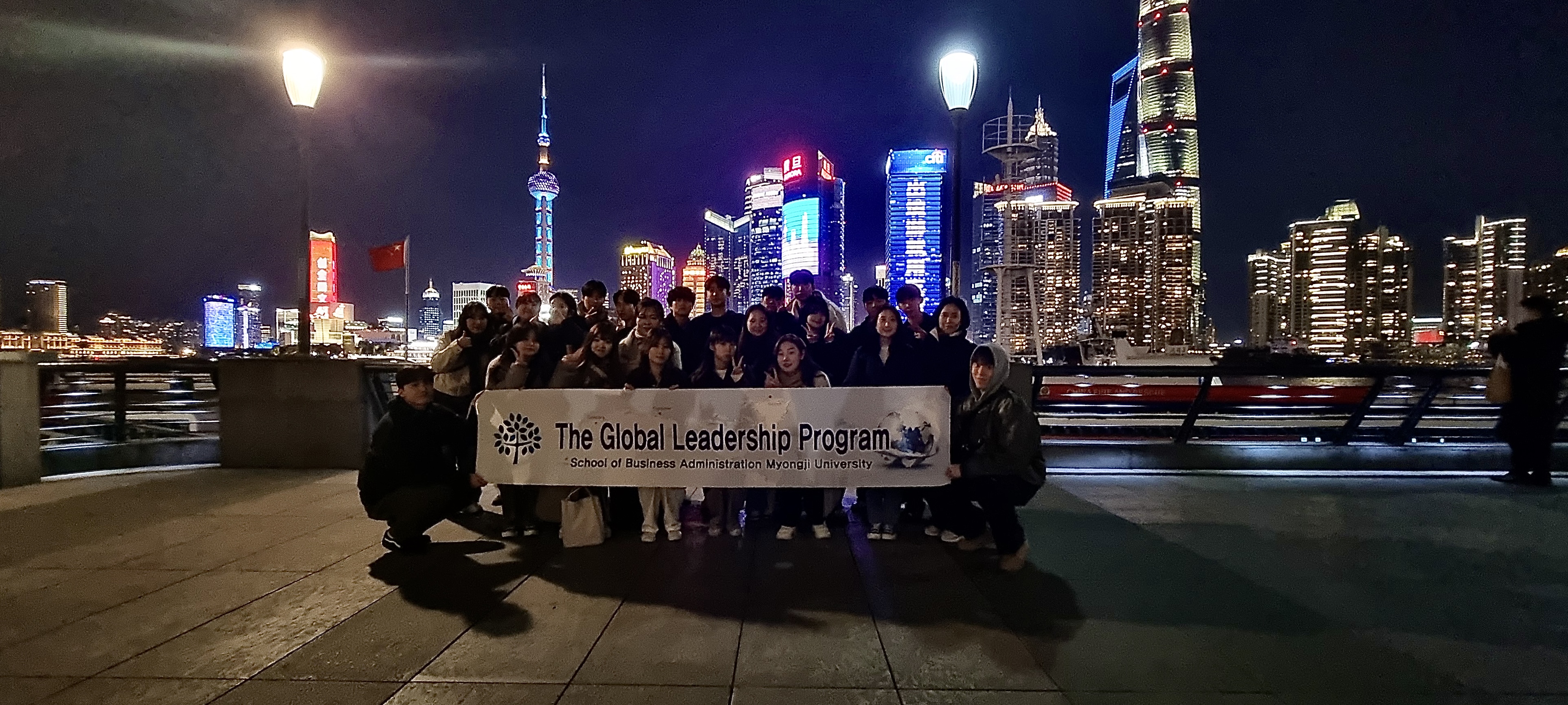 제22회 GLP(Global Leadership Program)_중국 상하이, 항저우 3번째 첨부파일 이미지